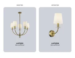 Потолочная люстра High Light LH75351 Ambrella