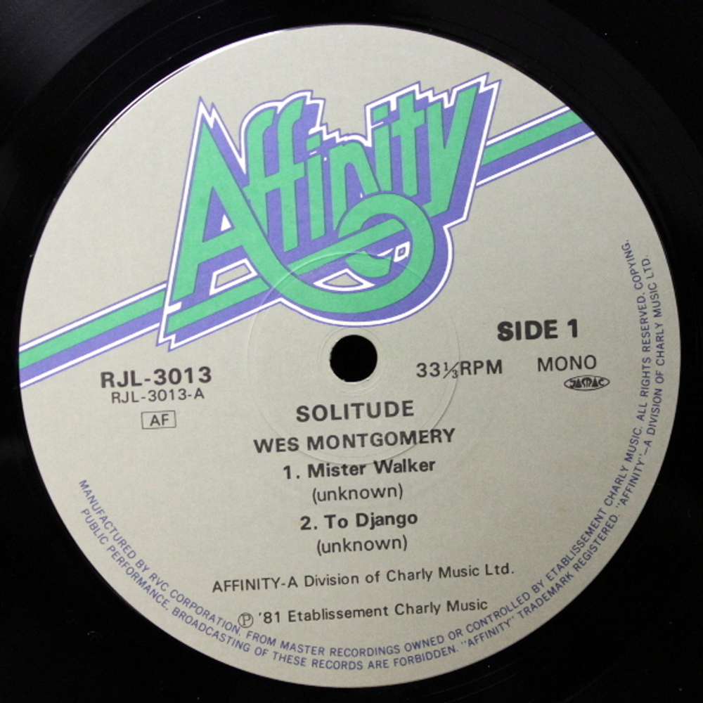 Wes Montgomery / Solitude (LP)