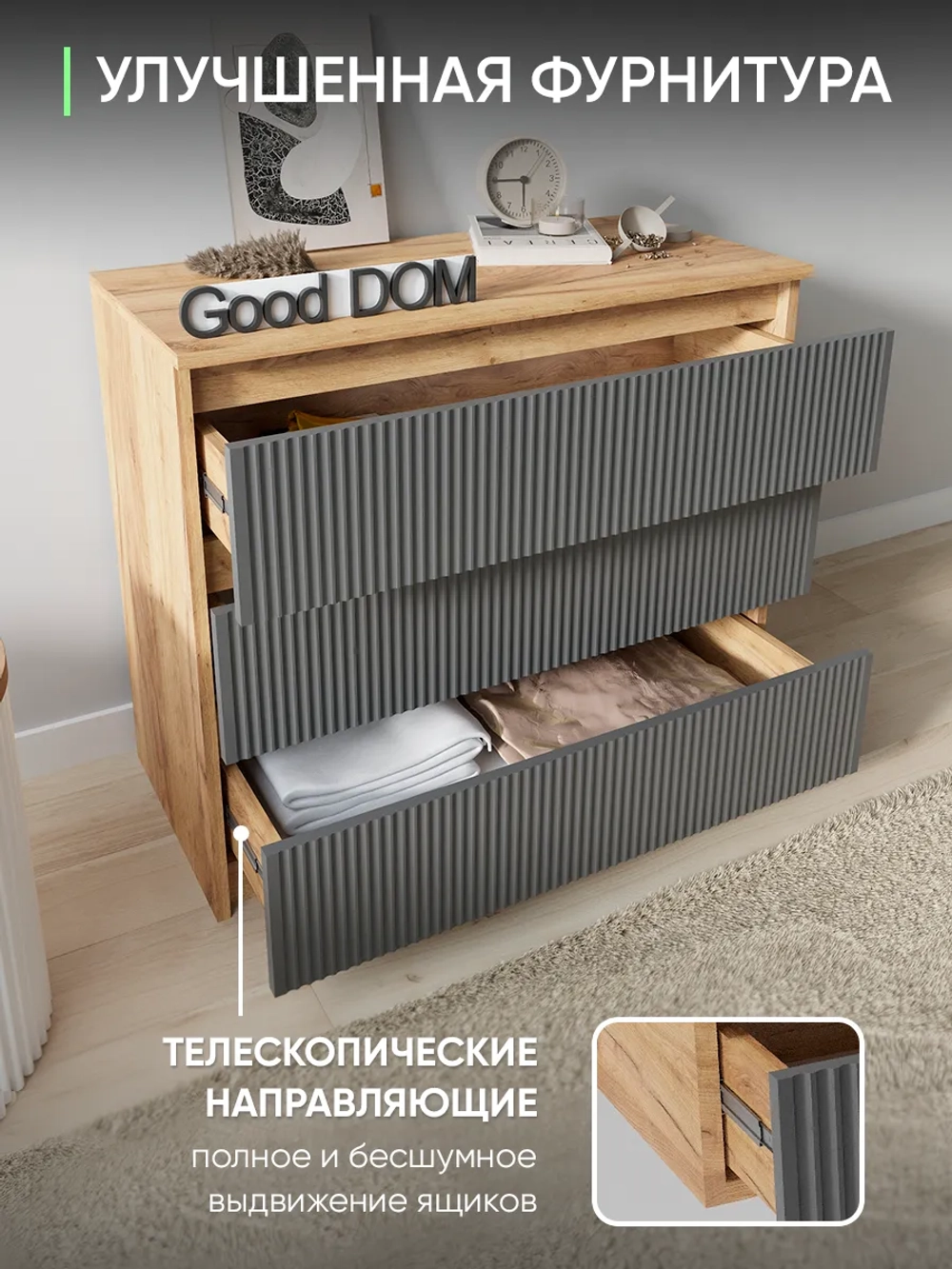 Комод антрацит-дуб золотой КМД-32-МДФ-7-6