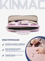 Сумка для ноутбука 15,6" и 17" с ремнем на плечо и большим карманом спереди (Стеганый розовый)