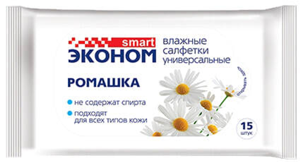 Салфетки влажные Smart Эконом Ромашка 15 шт