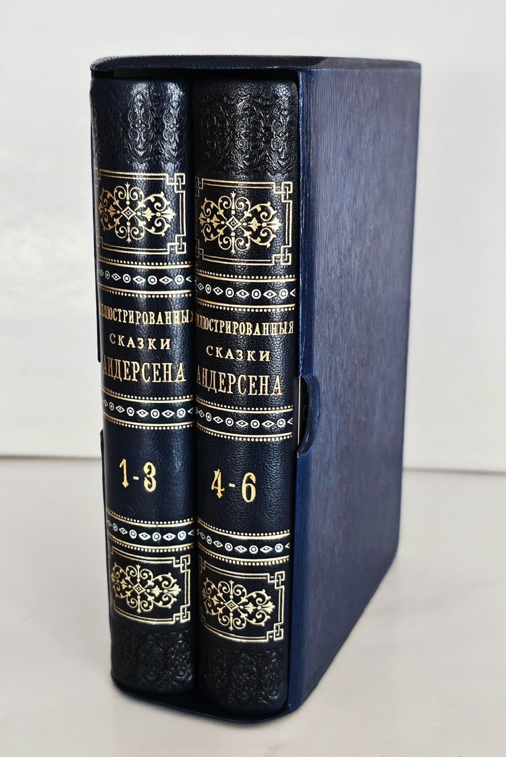 "Иллюстрированные сказки. Полное собрание в шести томах". 1894г. - раритет