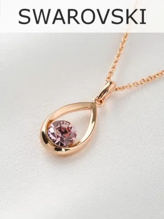Кулон-капля Белла с розовым кристаллом Swarovski