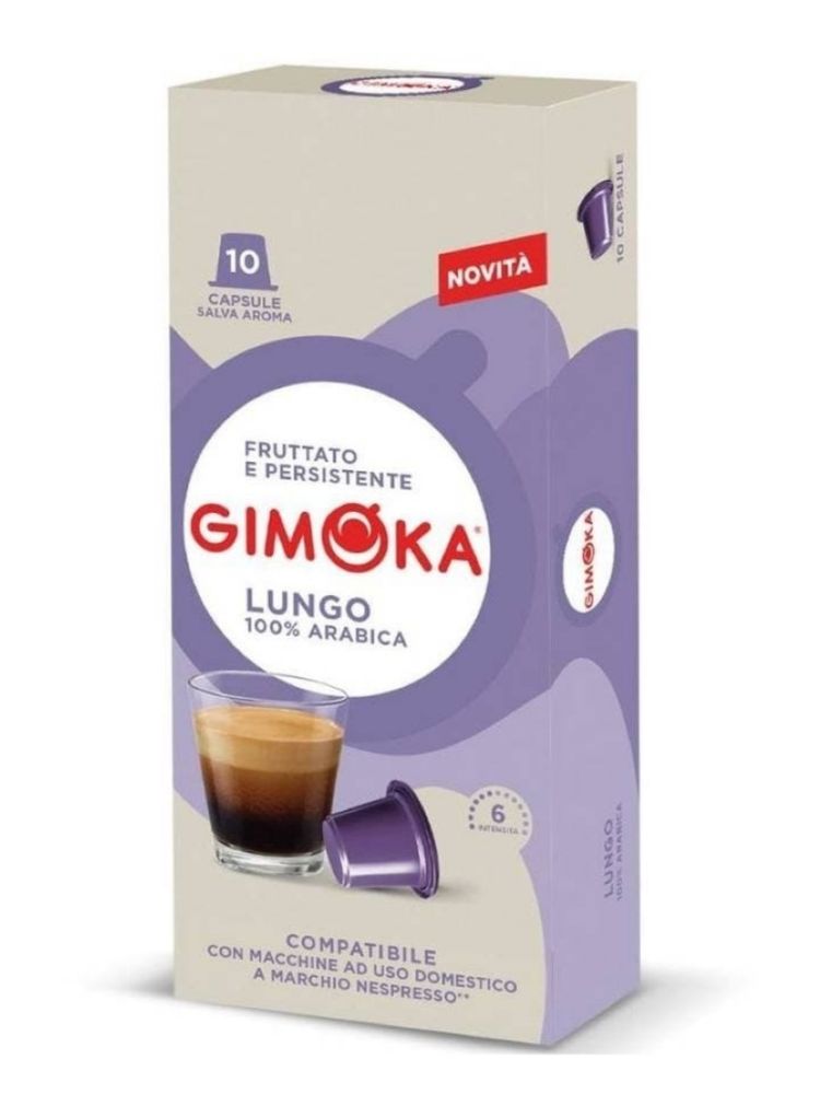 Кофе в капсулах Gimoka Lungo, 10 капсул