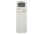 Toshiba Suzumi RAS-22S3KV-E/RAS-22S3AV-E inverter