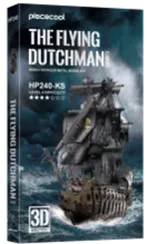 THE FLYING DUTCHMAN(Large) HP240-KS