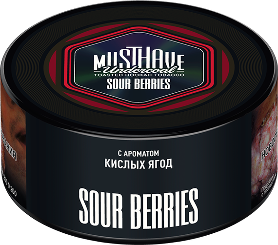 Must Have - Sour Berries (125г)