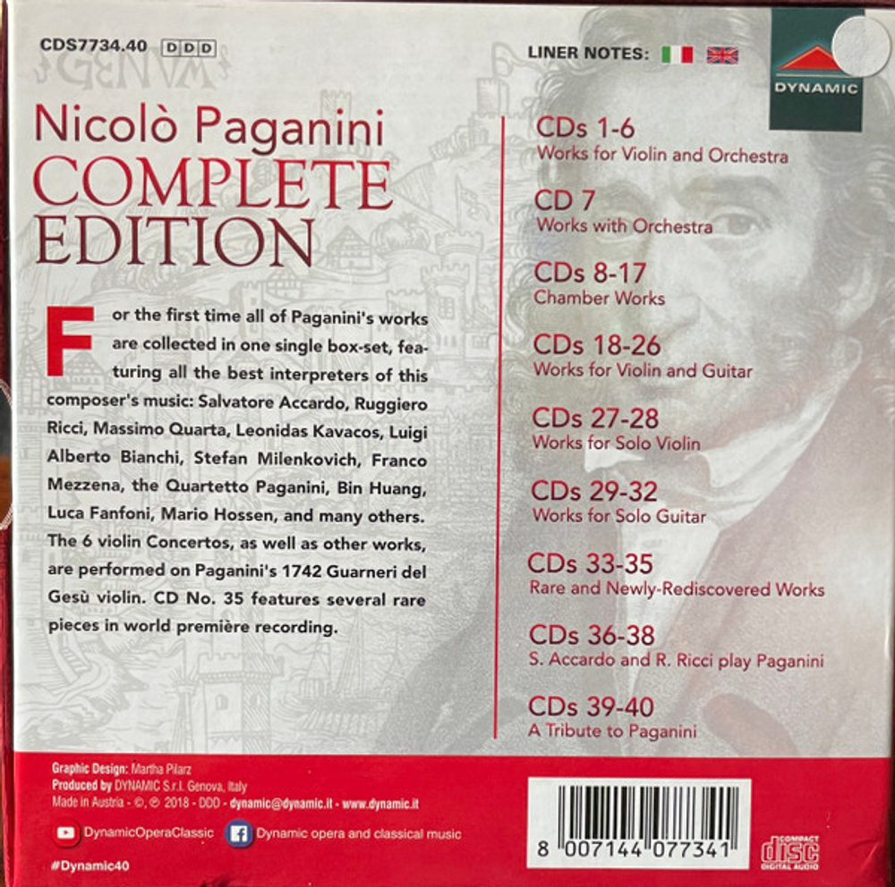 Nicolo Paganini / Complete Edition (40CD)