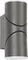 Архитектурная подсветка Pilon 3028-2W Favourite