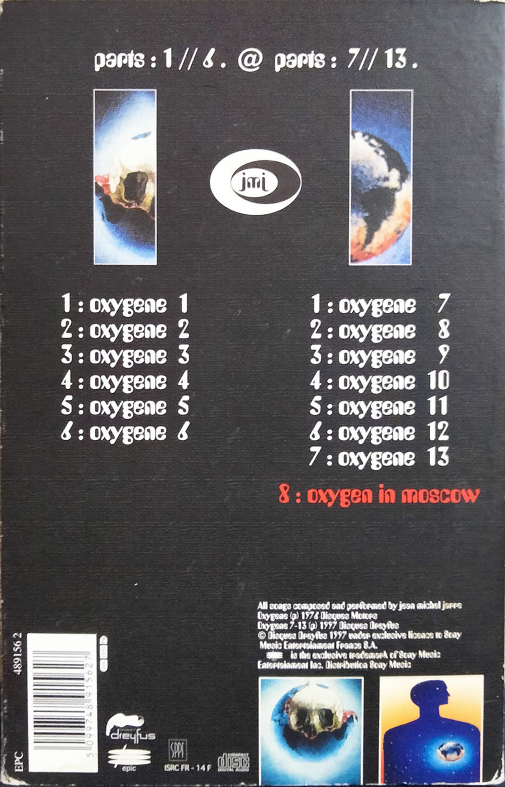 Jean Michel Jarre / Complete Oxygene (Limited Edition)(2CD)