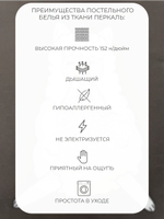 Наволочка 50х70 Поплин Хлопок Лапки на синем фоне 1 шт.