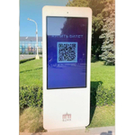 Интерактивный уличный киоск Street Glass 55"