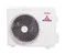 Инверторная сплит-система Mitsubishi Heavy SRK50ZTL-W / SRC50ZTL-W