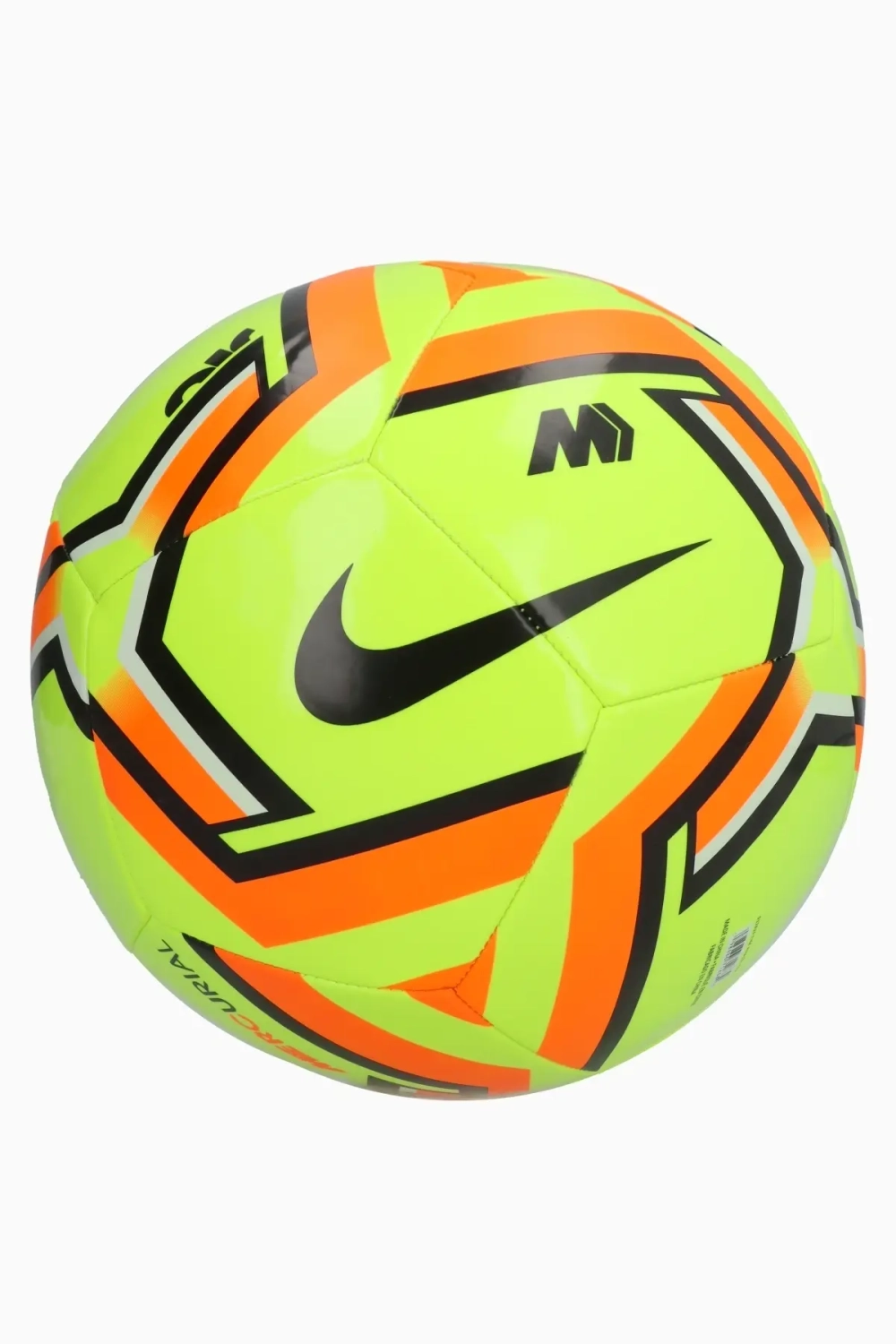 Футбольный мяч Nike Mercurial Fade размер 5 - желтый