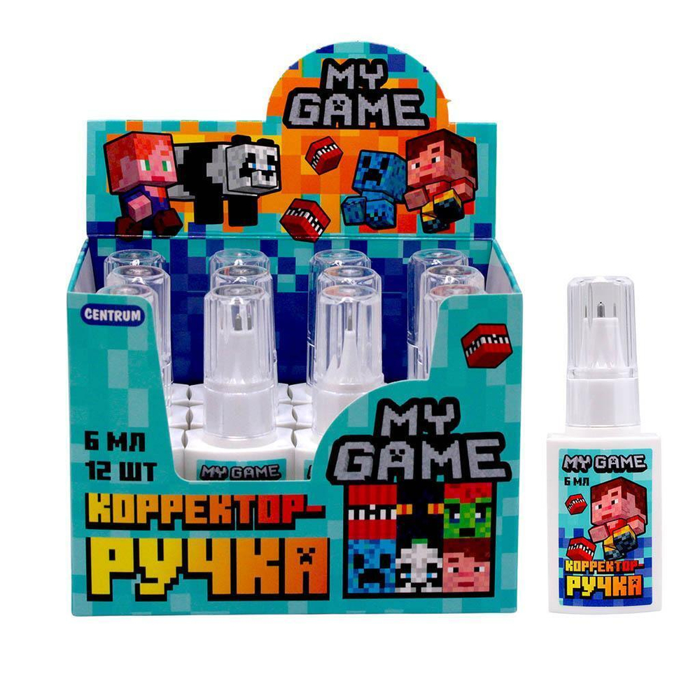 Корректор-ручка My game 6 мл, с металлическим наконечником, в дисплее (Центрум)