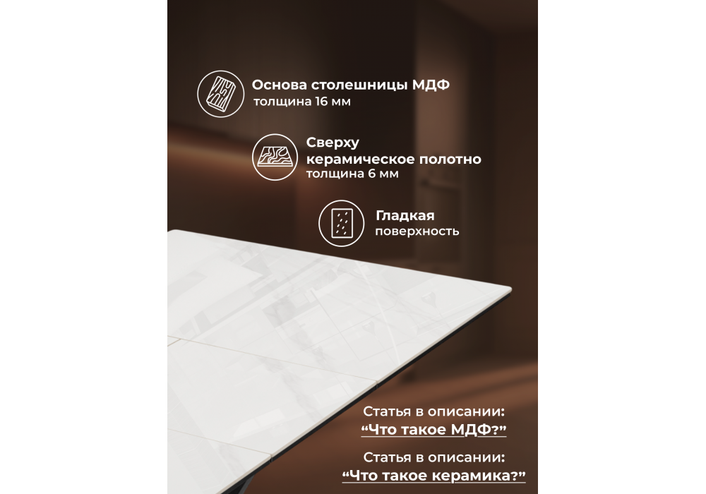 Керамический стол Woodville Гардинг 100(130)x70 серый (yb9020022bg), черный