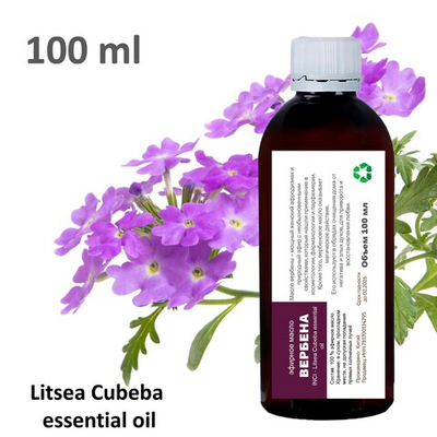 Эфирное масло вербены / Litsea Cubeba essential oil