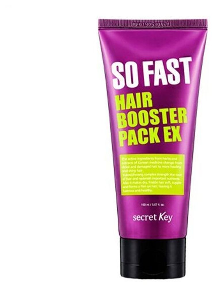 Secret Key маска для волос So Fast Hair Booster Pack EX 150 мл