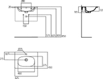 Умывальник Ideal Standard TESI T351001