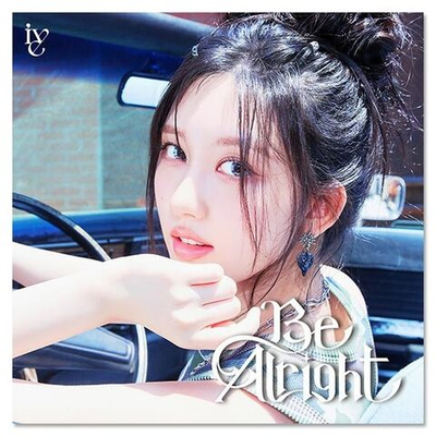 Альбом IVE - Be Alright Japan 3rd EP Album Member Solo Jacket Edition GAEUL Version