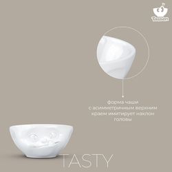 Чаша Tasty, 350 мл, белая