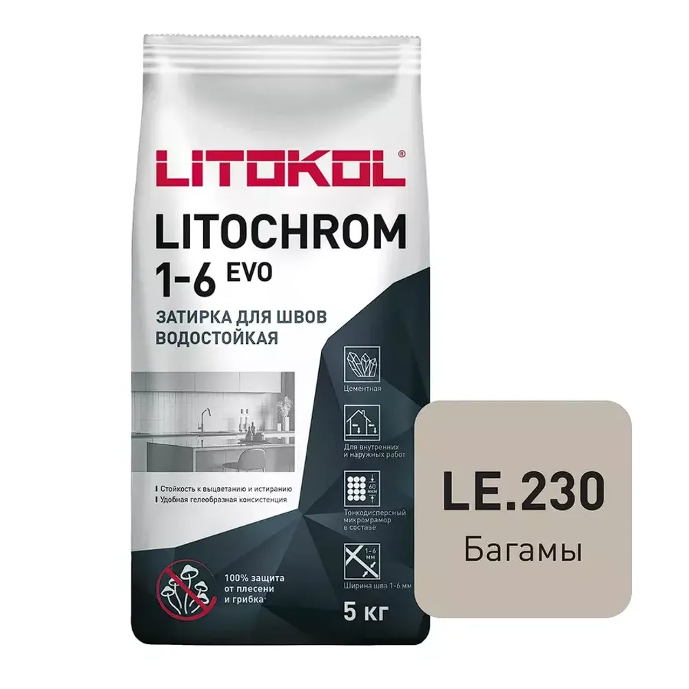 Затирка швов цементная Litokol Litochrom 1-6 Evo LE.230 багамы, мешок 25 кг