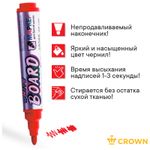 Маркер для магнитно-маркерных досок 2.0мм, Crown WB-1000, красный