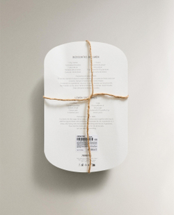 кулинарная форма из силикона Zara Home, фото 3