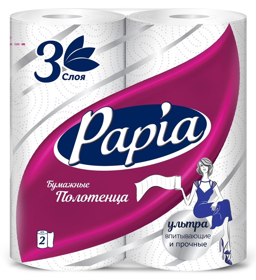 PAPIA Бумажное полотенце 3 слоя 2 рулона