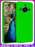 Мягкий Soft Touch чехол из силикона для REALME 11 PRO / 11 PRO PLUS с бархатной подкладкой
