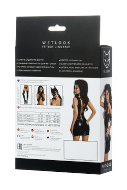 Glossy MICHELLE - Платье из материала Wetlook с заклепками, черный, L