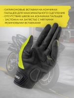 Перчатки ACERBIS Carbon G 3.0 yell/blk XXL
