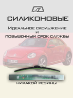 Щетки стеклоочистителя HUOYE Y8 550/400 мм на Nissan Sentra | Hook/J-Hook