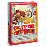 Книга про пиратов