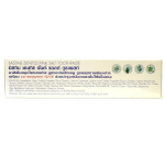 Зубная паста с розовой солью Mistine Dentiss Pink Salt, 50 гр.