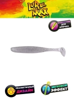 Мягкая приманка LureMax SLIM SHAD