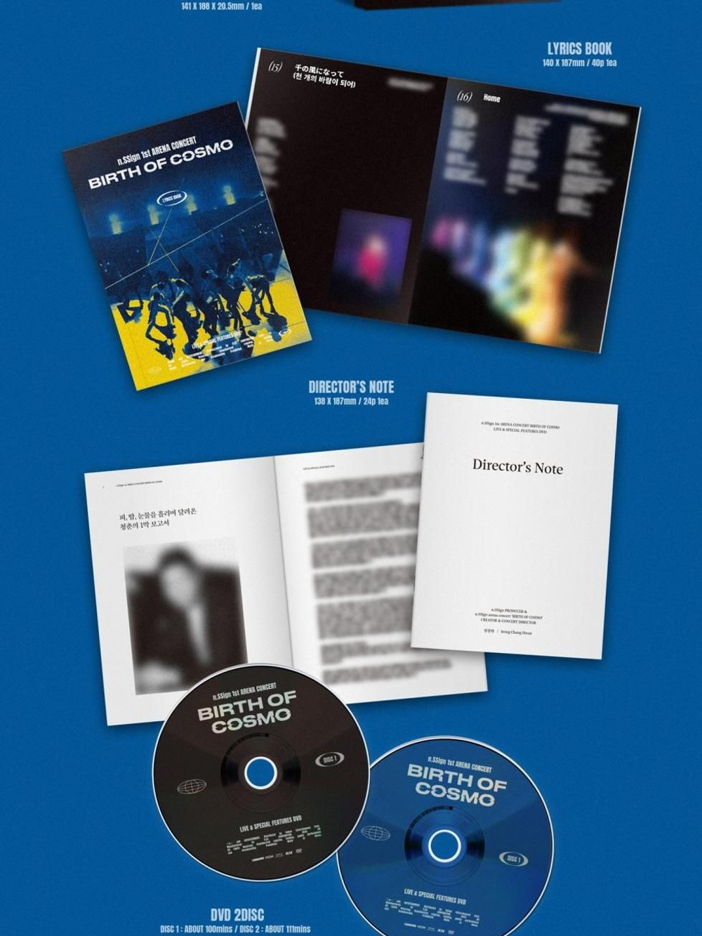 видео n.SSign - BIRTH OF COSMO 1st ARENA CONCERT DVD