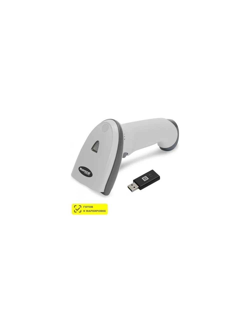 MERTECH CL-2210 BLE Dongle P2D USB White Сканер штрих-кодов [4833]