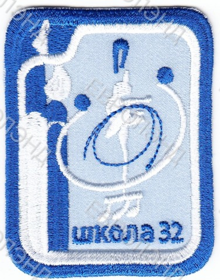 Эмблема 32