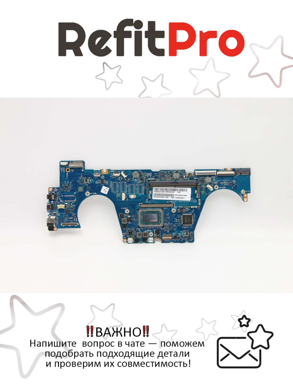 Материнская плата для ноутбука Lenovo C340-14API/FLEX-14API 81N6 AMD Ryzen 3 3200U WIN UMA 0G FP (5b20s41884), оригинал