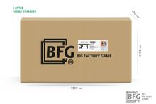 Бильярд BFG Compact Light 5 (Анкор+черный) (РП, анкор/черный (ЛДСП), ЛДСП_16, Euro Pro 50 ш1.98м Yellow green, Х/б сетка)