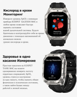 KOSPET TANK M4C 50 мм серебристый-черный