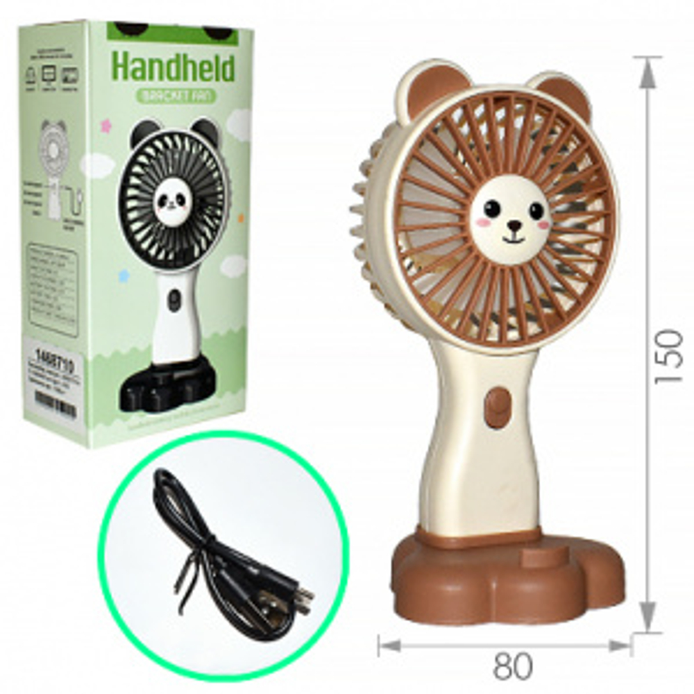 Вентилятор электрич. ЖИВОТНЫЕ С УШКАМИ на подст. АКБ 3 режима в кор.