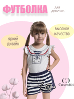 Футболка для девочки с воланами