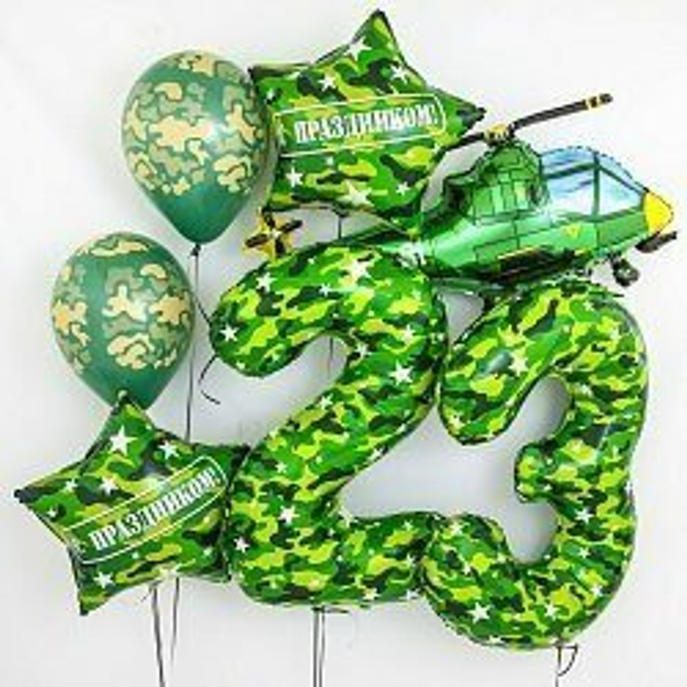 Композиция из воздушных шаров камуфляж 23 Февраля
