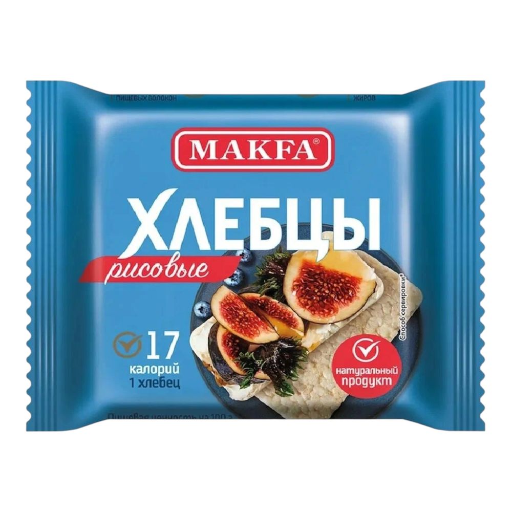 Хлебцы воздушные рисовые 20*60 гр