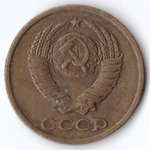 2 копейки 1983 VF