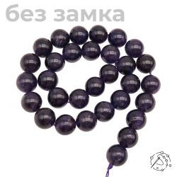 Нить бусин из аметиста, 12 мм