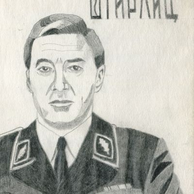 максим максимыч