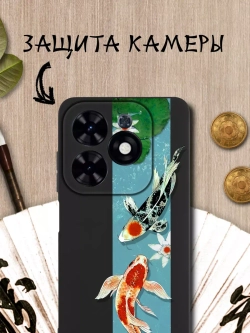 Чехол на Tecno Spark 20, 20C с принтом